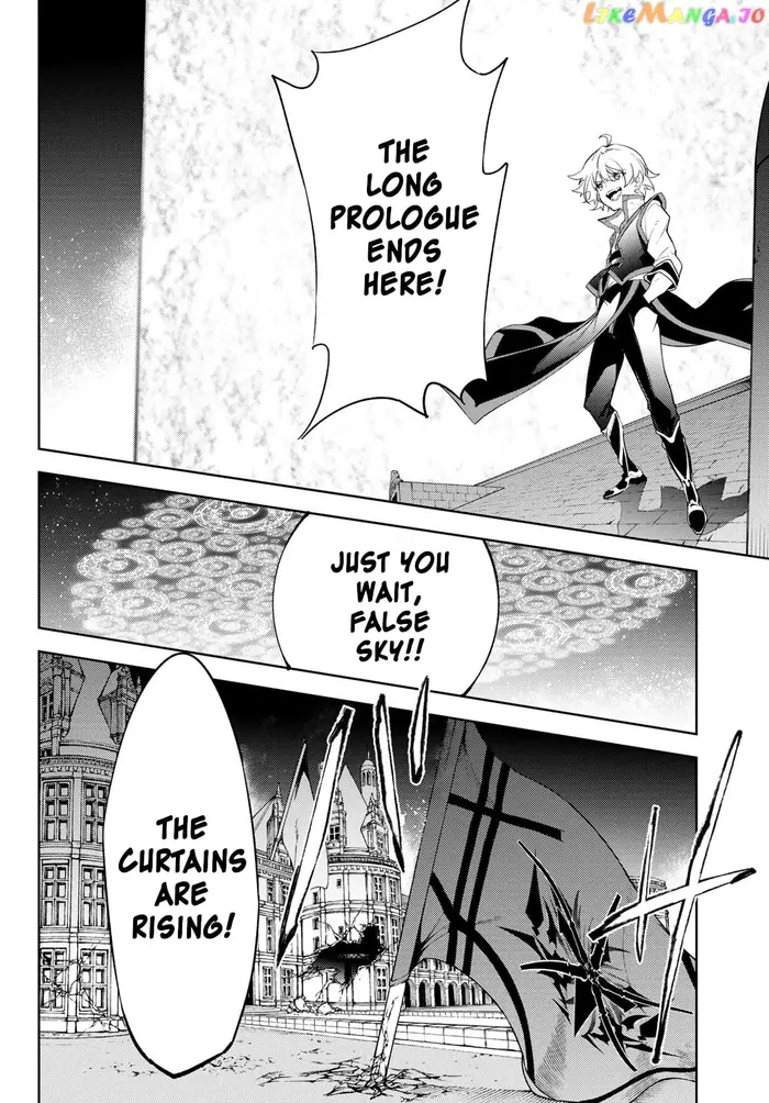 Wistoria: Wand and Sword Chapter 29 image 40_optimized